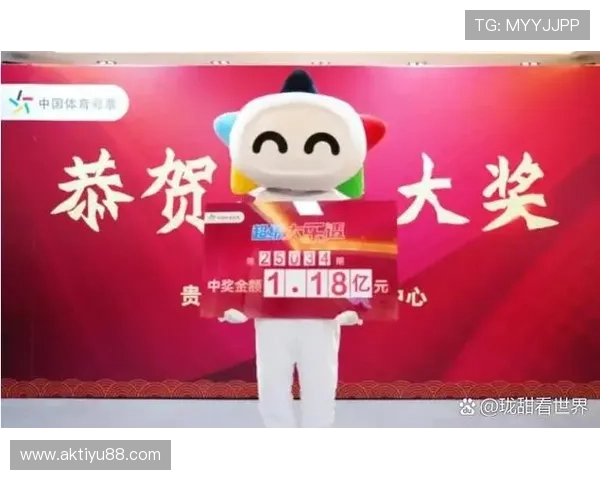 第63期开奖结果正式公布,快来看看幸运号码花落谁家